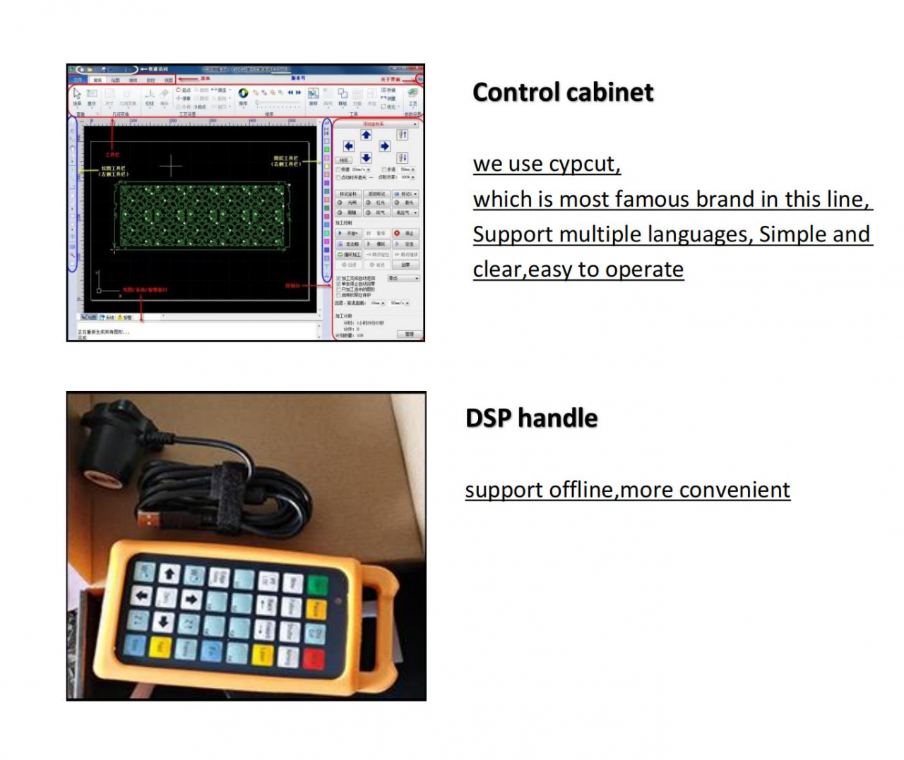 스테인리스 절단을 위한 10kw 섬유 레이저 절단기