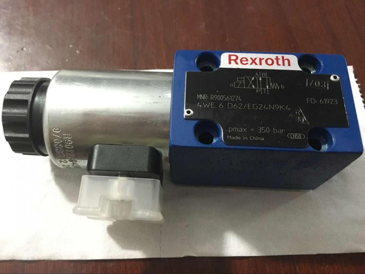 2.5m 길이 유압 Nc 스윙 빔 전단 기계