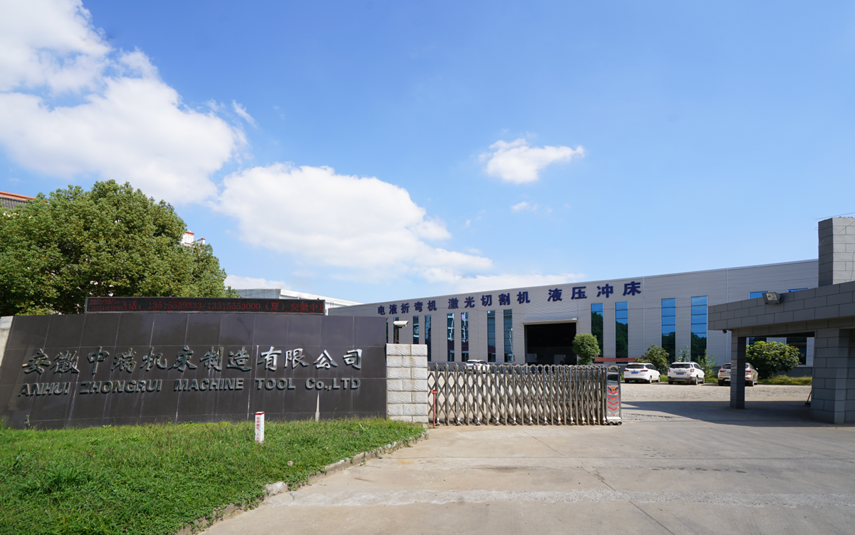 200t 300t 표준 산업 프레스 브레이크 Cnc 유압 프레스 브레이크 기계