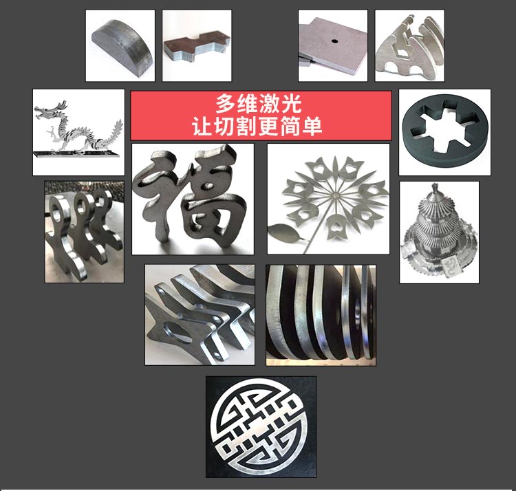 China Iron Laser Cutting Machine Price 4000W Metal Sheet Fiber Laser Cutting Machine 중국 철 레이저 절단기 가격 4000W 금속 시트 섬유 레이저 절단기