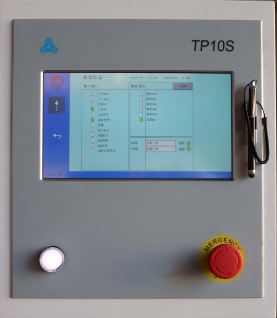 Cnc Hydraulic Press Brake Machine Bending Servo Electric Press Brake 40T Cnc 수압기 브레이크 기계 구부리는 서보 전동기 브레이크 40T