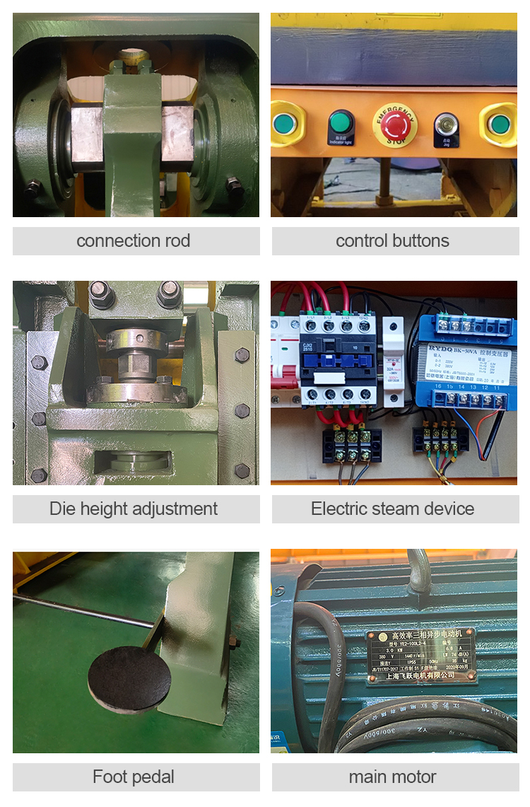 Deepthroat 16 Tons Punch Mechanical Punching Machine For Sheet Metal 판금을 위한 Deepthroat 16 톤 펀치 기계적인 펀칭기