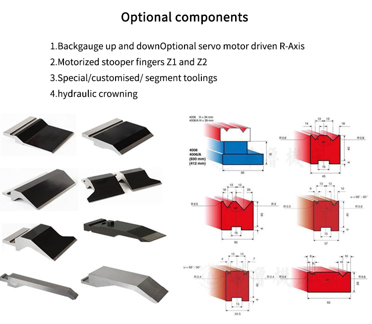 High Quality 3m Press Brake Machine Hydraulic 100 Ton For Sheet Metal Bending 판금 구부리기를 위한 고품질 3m 압박 브레이크 기계 유압 100 톤