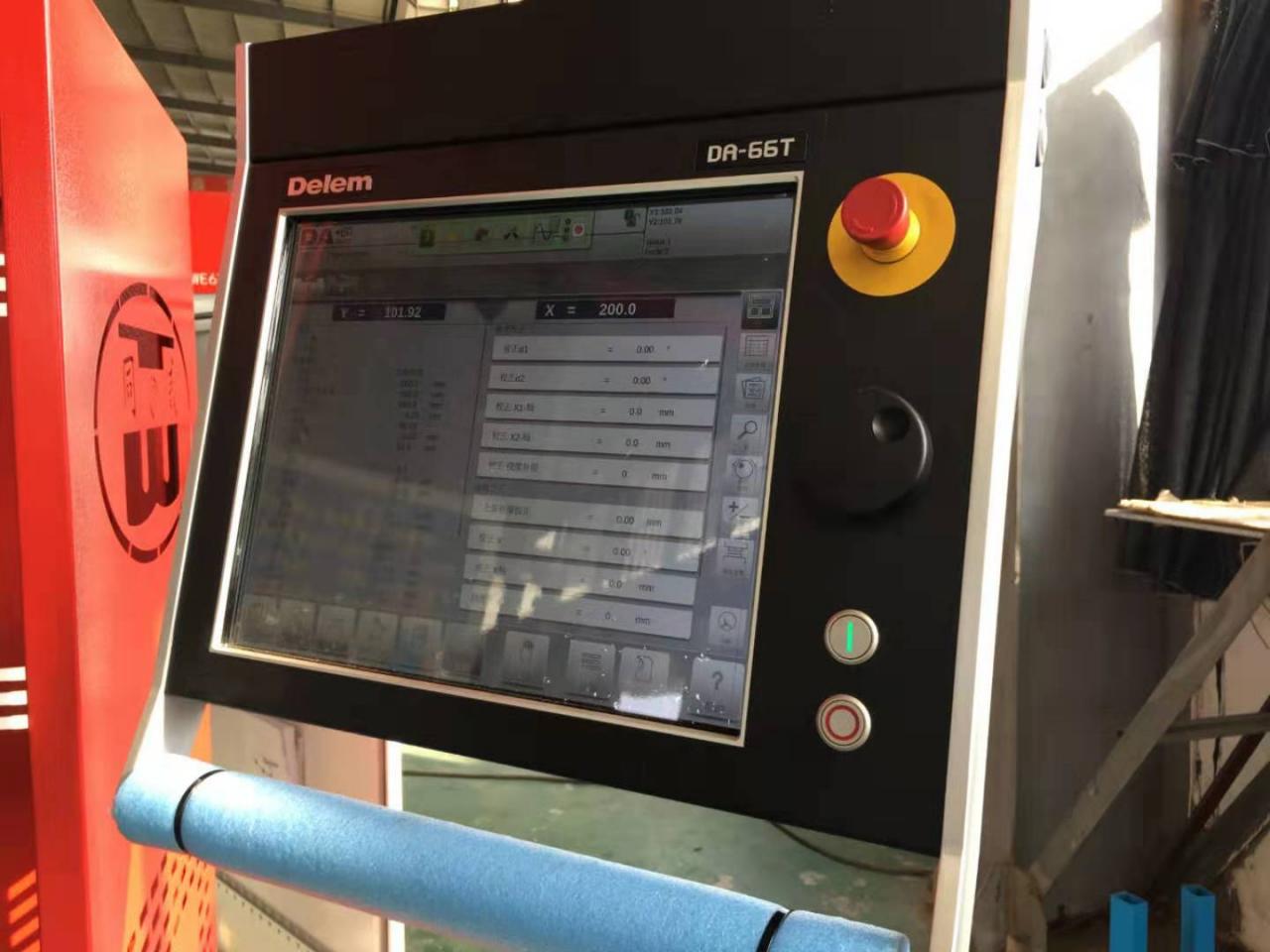 Hydraulic Stainless Steel Wc67y/k-300/6000 Mould Crowning Press Brake 유압 스테인리스 스틸 Wc67y/k-300/6000 금형 크라우닝 프레스 브레이크