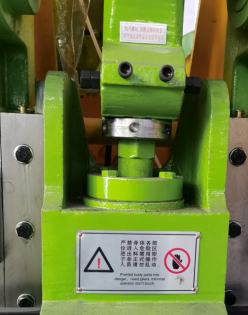 Mechanical Press Machine, 100 Ton Power Press Price 기계식 프레스 기계, 100톤 파워 프레스 가격