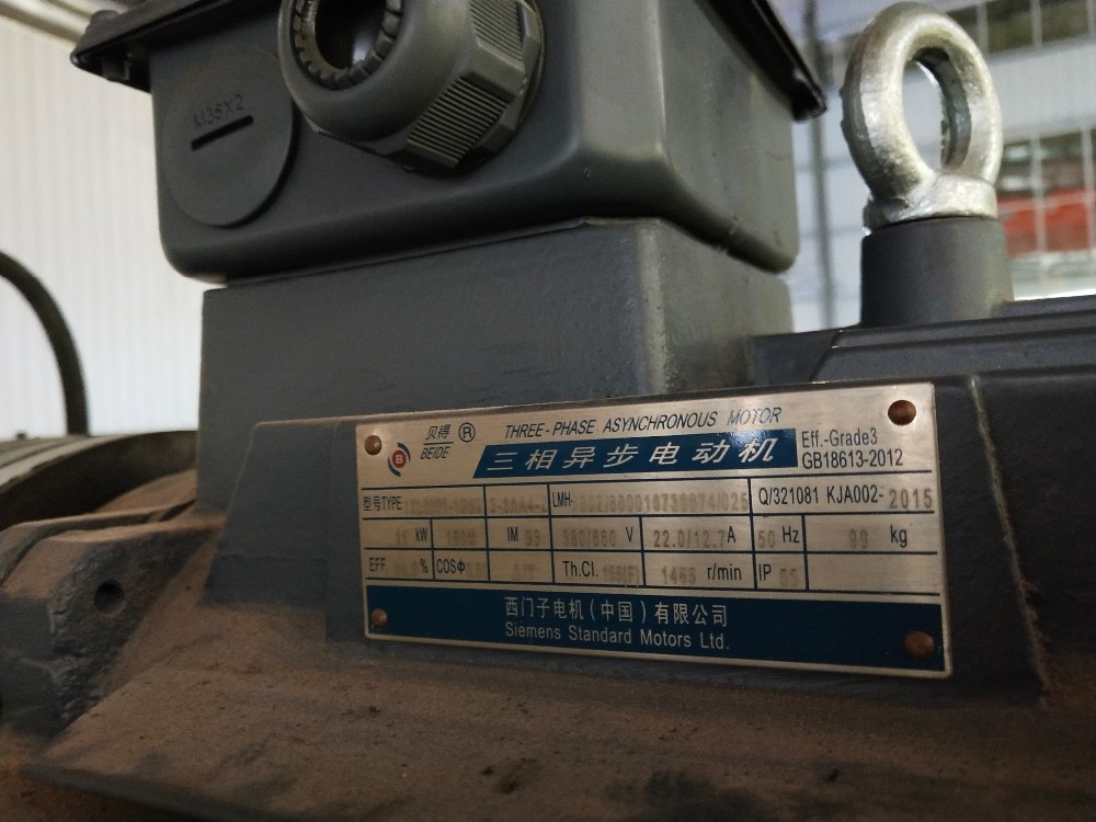 Pneumatic Friction Clutch High Performance Punch Press Machine 공압 마찰 클러치 고성능 펀치 프레스 기계