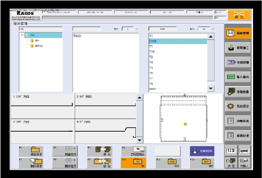 Steel Sheet Aluminum Bending Hydraulic Press Brake Machine 강판 알루미늄 벤딩 유압 프레스 브레이크 기계