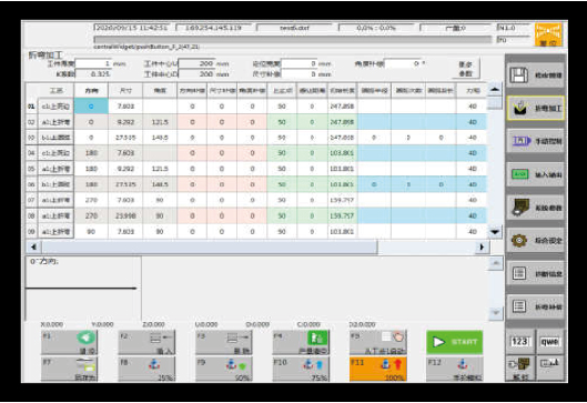 Steel Sheet Aluminum Bending Hydraulic Press Brake Machine 강판 알루미늄 벤딩 유압 프레스 브레이크 기계